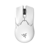 Souris de jeu sans fil USB optique professionnelle Razer Viper V2, 5 boutons, rétroéclairage LED, accélération 40G, design ergonomique