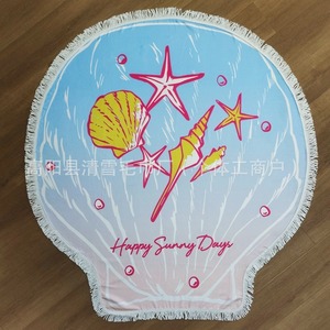 <span class=keywords><strong>Toalla</strong></span> de <span class=keywords><strong>Playa</strong></span> con Flecos Estampada de Fibra Superfina de Alta Calidad con Diseño de Chal y <span class=keywords><strong>Toalla</strong></span> Deportiva, Personalizada al por Mayor - Product Image 6