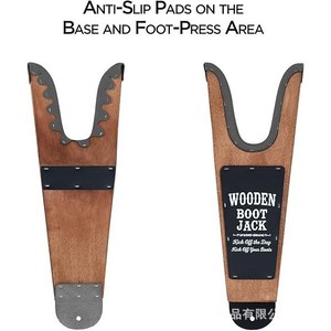 Démonte-chaussures en bois massif pour l'équitation, outil d'équipement équestre - Product Image 5