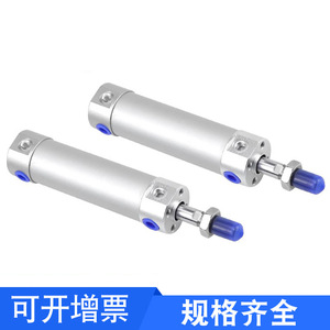 Ark KCG1BN KCDG1BN กระบอกลมอลูมิเนียมขนาดมาตรฐาน20 25 32 40 50 63 75 100 aiy - Product Image 3
