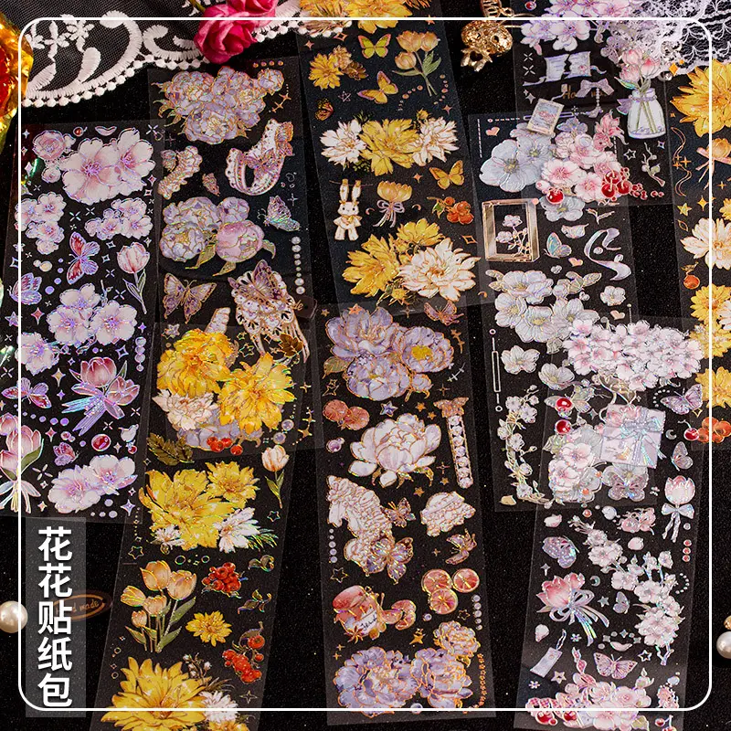 สติกเกอร์ลายดอกไม้4แบบ3D สีทองฮอตช่อดอกไม้ประดับโรงงานรูปผีเสื้อแพ็คสติกเกอร์พีวีซีสำหรับสมุดภาพคราฟท์