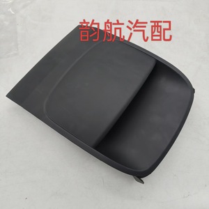 แผงหน้าปัดพลาสติก847451X000WK กรอบแผงหน้าปัด Kia สำหรับ Kia Forte - Product Image 1