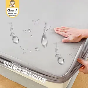 Matelas imperméable de classe A, doux pour la peau, anti-urine, anti-poussière et antidérapant, résistant aux taches - Product Image 5