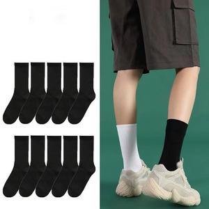 جوارب كلاسيكية بلون سادة بشعار مخصص جوارب رياضية للرجال جوارب متوسطة الكفة ملابس بيضاء وسوداء - Product Image 6