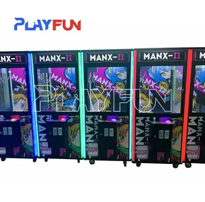 Ventes directes d'usine PlayFun de grande grue à griffes de grue commerciale Équipement de machine d'amusement pour enfants
