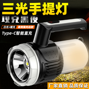 Lampe de camping LED rechargeable type C, éclairage portable pour tente extérieure, corps en ABS, durée de vie de 30000 heures - Product Image 5