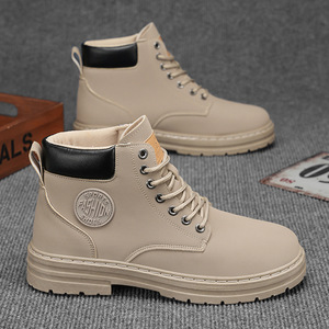 Large Size Men's Boots High Quality Leather Comfortable Fit Fashion Casual Style In Stock Support Customization For You - Product Image 4