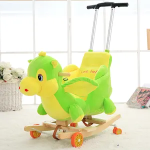 Hot Sale Indoor And Outdoor Wooden Colorful Toy Kids Plush Rocking Horse With Children Music Songs And Story Player