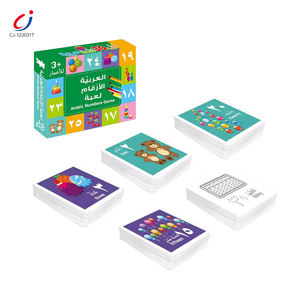 Nouvelles lettres et chiffres apprendre l'<span class=keywords><strong>arabe</strong></span> jouets éducatifs pour enfants - Product Image 1