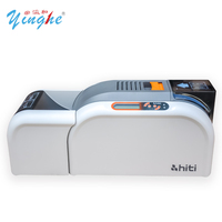 Impresora de Tarjetas de PVC YH-P320E, Impresora de Tarjetas de Identificación y Credenciales Empresariales de Alta Calidad y Eficiencia, Marca Yinghe