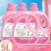 Lessive en Gros d'Usine, Bonne Fragrance, 5kg, Approvisionnement en Vrac pour Vêtements, Élimine les Taches