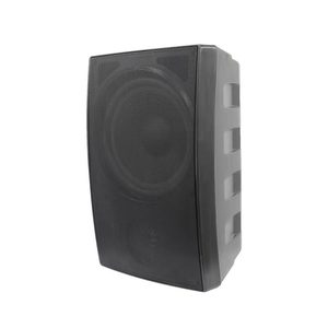 <strong>Professional</strong> 60W 8 Inch ABS Plastic Wall <strong>Speaker</strong> For Public Address <strong>System</strong> - Product Image 1