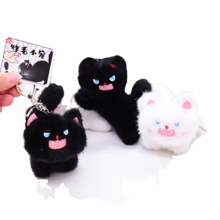 Schönes Katzen-Schlüsselanhänger Kätzchen-Puppe Plüsch-Spielzeug Anhänger Münze Geldbeutel Tasche Anhänger