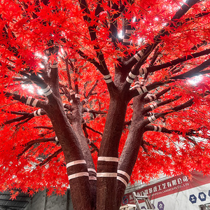 China Autumn Plant Big Size Artificial Red <strong>Maple</strong> Leaf <strong>Tree</strong> Sale Tall <strong>Maple</strong> Faux <strong>Trees</strong> Silk Fake <strong>Tree</strong> - Product Image 2