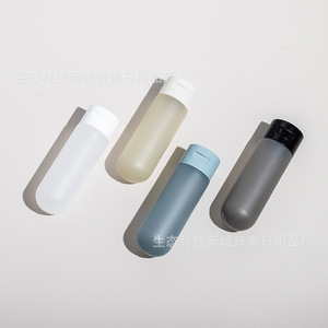 Set de Botellas de Viaje, Tubo Cilíndrico de 10 ml para Crema Hidratante, Envase Cosmético para Adultos - Product Image 2