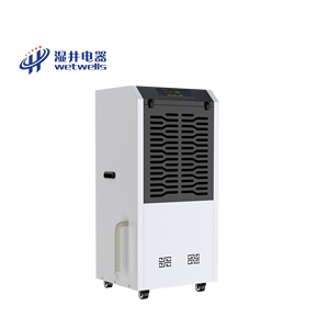 <span class=keywords><strong>D</strong></span>éshumidificateur industriel WETWELLS certifié CE 138L/<span class=keywords><strong>D</strong></span>, système <span class=keywords><strong>d</strong></span>'économie <span class=keywords><strong>d</strong></span>'énergie, <span class=keywords><strong>d</strong></span>éshumidificateur commercial, meilleur <span class=keywords><strong>prix</strong></span> - Product Image 4