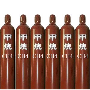 Meilleur <span class=keywords><strong>prix</strong></span> d'usine - Gaz industriel CH4 - Gaz méthane - 99,9%99,99%/99,999% - Product Image 2