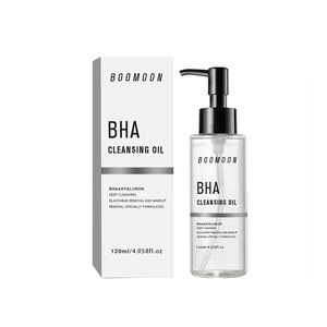 Wholesale Private Label Natural Organic Gentle Melting <strong>Makeup</strong> Removing Face Cleansing <strong>Makeup</strong> <strong>Remover</strong> <strong>for</strong> All Skin - Product Image 1