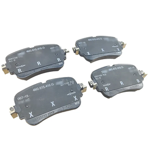 Plaque de support en métal de plaquette de frein à bas <span class=keywords><strong>prix</strong></span> de haute qualité 8W0698451G 8W0698451BE 8W0698451N pour <span class=keywords><strong>Audi</strong></span> Q1 Q2 Q3 <span class=keywords><strong>Q4</strong></span> A4 A5 Q5 - Product Image 5