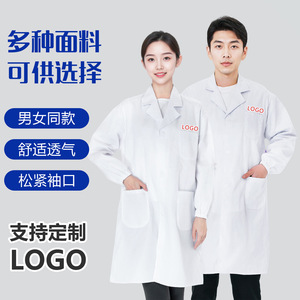 <b>White</b> <b>Coat</b> <b>Long</b> Sleeve Cotton Lab <b>Coat</b> For Hospital Pharmacy Beauty Salon Work Uniform Men <b>Women</b> Four Seasons Use - Product Image 4