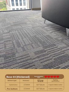 Dalles <span class=keywords><strong>de</strong></span> moquette commerciales en acrylique tissé, épaissies, insonorisées, ignifuges, pour sols en <span class=keywords><strong>ciment</strong></span>, lavables, modernes - Product Image 6