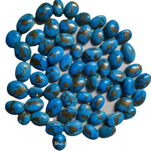 หินอัญมณีทรงหลวมสีเทอร์ควอยซ์แมกนีไซต์สำหรับทำเครื่องประดับ - Product Image 2