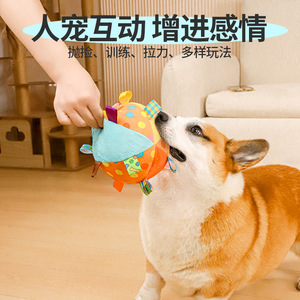 Pelota de juguete para perros de peluche con sonido, 15 cm, juguete masticable de dibujos animados para cachorros en dentición, uso en interiores - Product Image 4