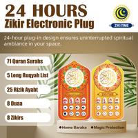 ZIKI TIME K60 Hadiah Islami 71 Surah Al-Quran Duaa 5 Ruqyah 25 Rizik Ayaht 8 Zikir Speaker Al-Quran Dinding dengan Lampu LED