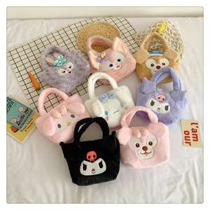 Kawaii süper sevimli karikatür karakter peluş çanta peluş omuz kaplan ayı - Product Image 4