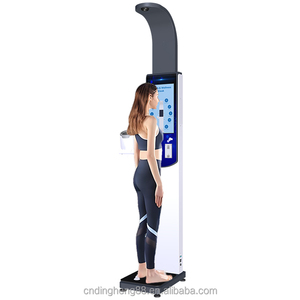 Quiosco Médico Inteligente para Chequeo Básico Físico DHM-900B, Centro de Atención Médica - Product Image 2