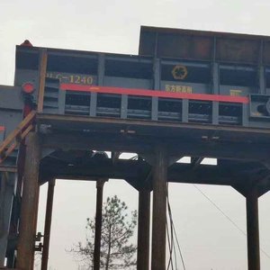 Mỏ đá Granite than quặng sắt đá vôi cát và sỏi Tạp dề trung chuyển để bán - Product Image 6