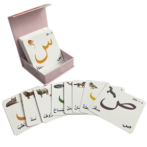 Tarjetas de Palabras de Animales Personalizables, Rompecabezas de Papel Ecológico y Duradero para Niños, <span class=keywords><strong>Juego</strong></span> de <span class=keywords><strong>Cartas</strong></span> Familiar Educativo - Product Image 3