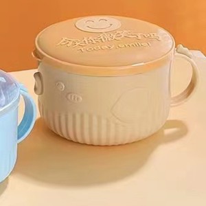 Today Animal Lunch <b>Box</b> <b>Round</b> M Size Plastic Leak Proof Portable For Children - Product Image 3