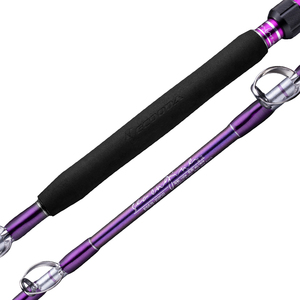 Jackfish — canne à pêche écologique de 1.9M/2.2M/2.4M, accessoire léger à revêtement en bateau avec moulinet électrique ESEB - Product Image 5