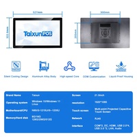 Nuevo Sistema de Pantalla Táctil KDS para Cocina de 21.5'' Pulgadas, Dispositivo de Punto de Venta Completamente Cerrado, Venta al Por Mayor Directo de Fábrica