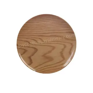 三聚氰胺木纹设计塑料碟子木纹印花低价定制晚餐套装