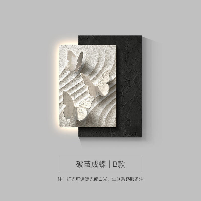 B-capullo roto en una mariposa