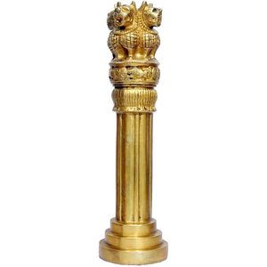 PARIJAT HANDICRAFT Pilier Ashoka en laiton au design moderne 5.5 pouces Colonne romaine miniature Emblème national Inde Statue Mini Showpiece - Product Image 4
