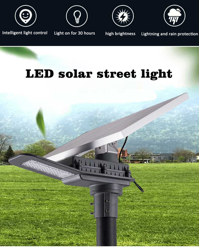 Outdoor waterproof IP65 high power smd integrated solar energy system best solar LED street light