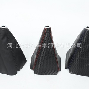 Car <b>Gear</b> <b>Knob</b> Pu Material Ergonomic Design For Shift Lever Cover - Product Image 4