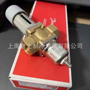 Vanne d'eau à commande par pression Danfoss WVFX 25 003N4410 1/4 po SAE Flare, paquet unique - Product Image 2