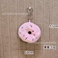 Pendentif anti-stress en peluche rembourré de coton PP de 12 cm (4 pouces) en forme de gâteau d'anniversaire ou de beignet amusant, décoration à suspendre pour sac, idéal pour les anniversaires