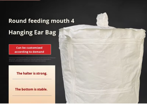 无品牌制造商批发装卸港四提耳散装袋 PP 集装袋加固可回收 6:1 - Product Image 5