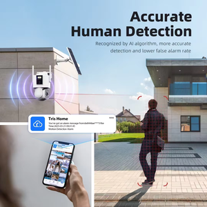 <span class=keywords><strong>กล้อง</strong></span>วงจรปิดพลังงานแสงอาทิตย์ AOV รองรับซิมการ์ด 4G <span class=keywords><strong>กล้อง</strong></span>ไร้สายสำหรับภายนอกอาคาร ภาพสีคมชัดในเวลากลางคืน บันทึกภาพแบบ SD การบันทึกข้อมูลในเครื่อง - Product Image 6