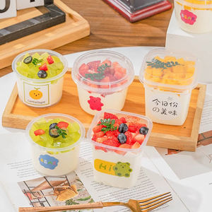 Vente en gros de petites tasses à <span class=keywords><strong>yaourt</strong></span> rondes transparentes en plastique de 5oz personnalisées petites tasses à crème glacée en plastique pour dessert et <span class=keywords><strong>yaourt</strong></span> avec couvercle - Product Image 2