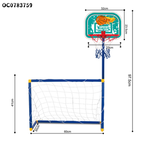 2 in1 supporto da <span class=keywords><strong>basket</strong></span> per <span class=keywords><strong>bambini</strong></span> supporto da <span class=keywords><strong>basket</strong></span> per <span class=keywords><strong>bambini</strong></span> giocattolo per porta da calcio per <span class=keywords><strong>bambini</strong></span> - Product Image 5