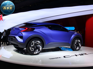 Comprar Coche Usado C-HR HÍBRIDO 2024 R16 4 Plazas HATCHBACK 400km Autonomía NEDC Carga Rápida Volante a la Izquierda Cuero Oscuro Automático - Product Image 5