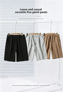 Shorts de sport pour hommes en tissu éponge épais, coupe ample, style décontracté, respirants, en toile anti-plis, pour l'été - Product Image 3