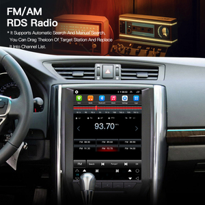 HFMidia Autoradio 12,1 pouces avec écran vertical, unité centrale multimédia vidéo Bluetooth pour Toyota Reiz MARK X 2012-2018, CarPlay sans fil - Product Image 3