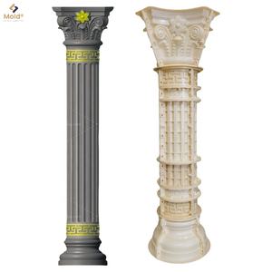 Nhiều kích cỡ vòng cổ điển dọc sọc xi măng bê tông khuôn mẫu đá Roman cột trụ cột - Product Image 3